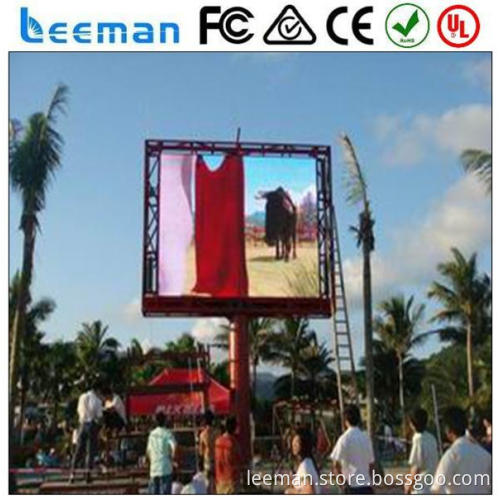 Leeman P8.9 SMD led billboard display